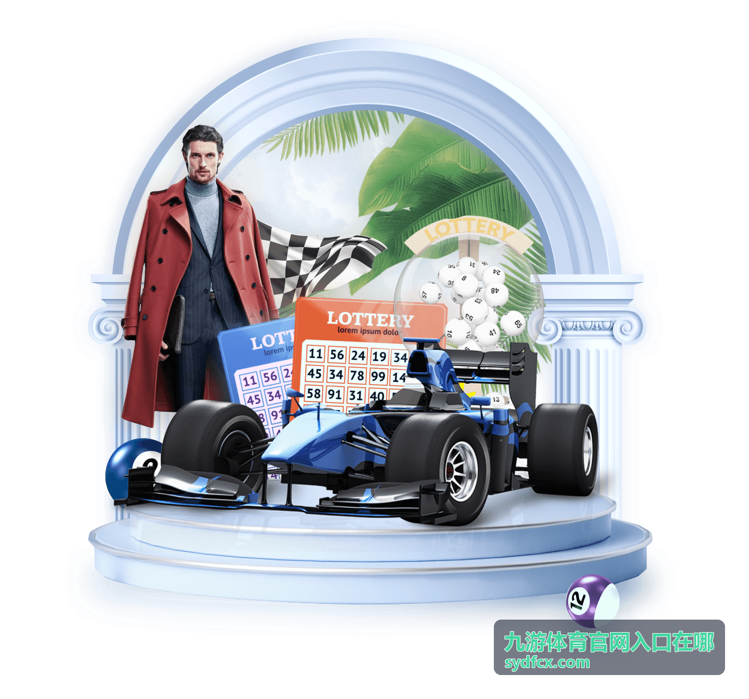 九游体育赛事推荐